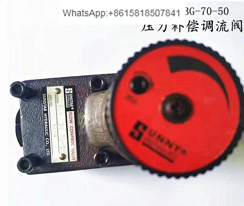 FCV-03G-75-50 One-way speed control valve FCV-03G-70-50 FCG-02G