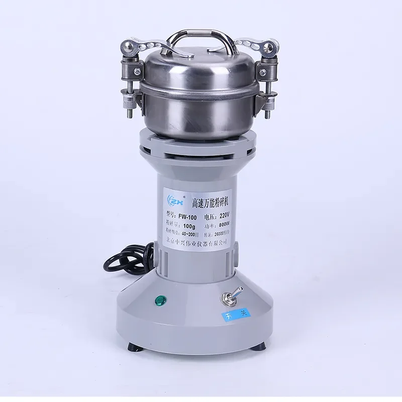 Portable Electric Herb Grinder High Speed Grain Mill Flavor Powder Machine Experimental Sample Customization General Purpose