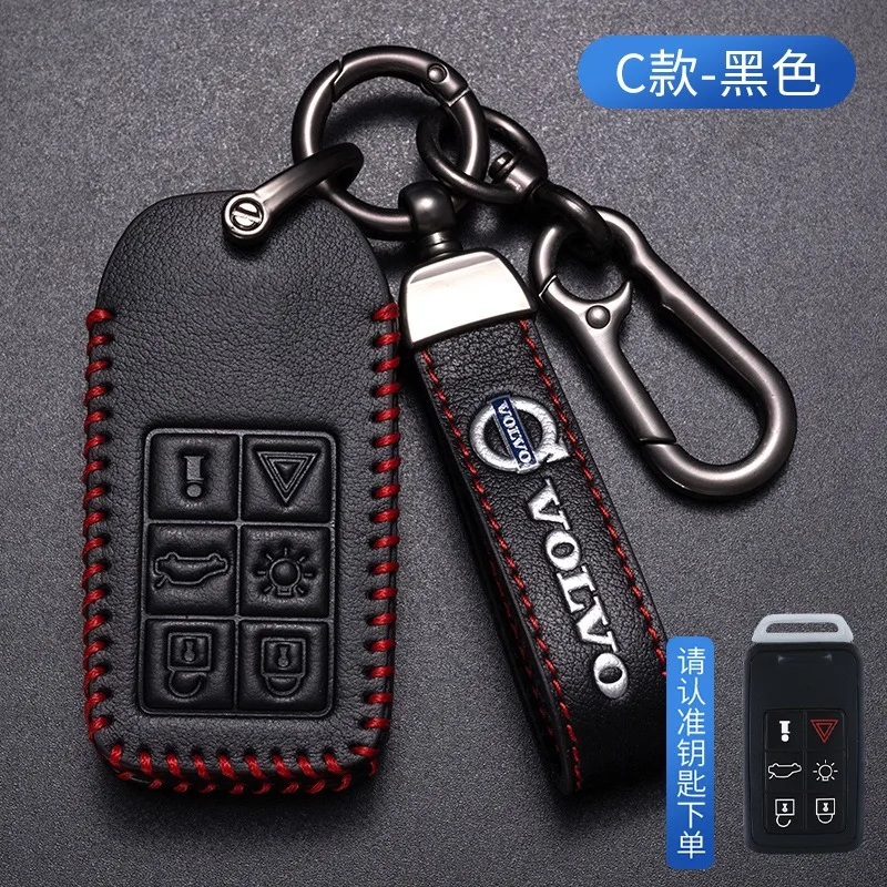 Car Remote Key Case Cover Shell Car Accessories For Volvo S60 S80 V60 XC60 XC70 S60L S80L V40 XC90 Holder Protector Fob Keychain