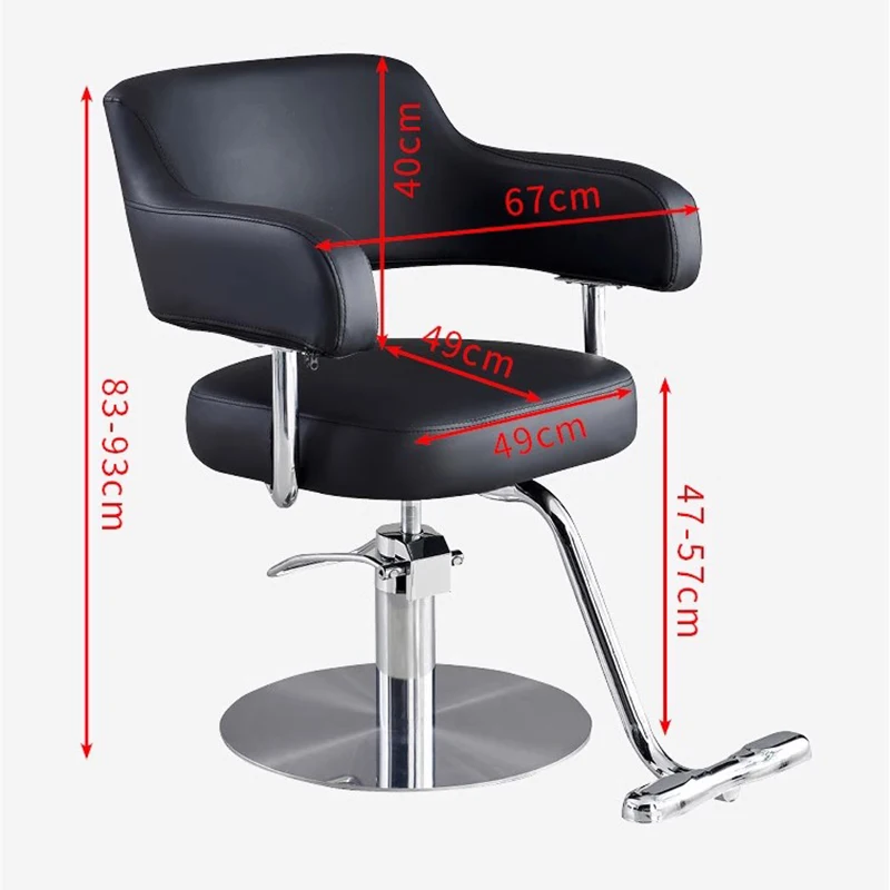 Sillas de barbero de lujo modernas, elevador de peluquería profesional, silla giratoria, cómoda, muebles comerciales simples, Cadeiras FYBC