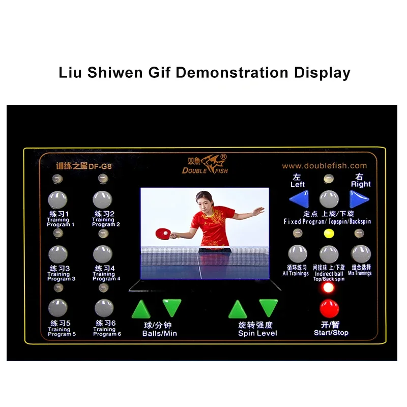 روبوت آلة تنس الطاولة متعدد الدوران من المصنع مباشرة، 9 أوضاع معدات تدريب بينج بونج