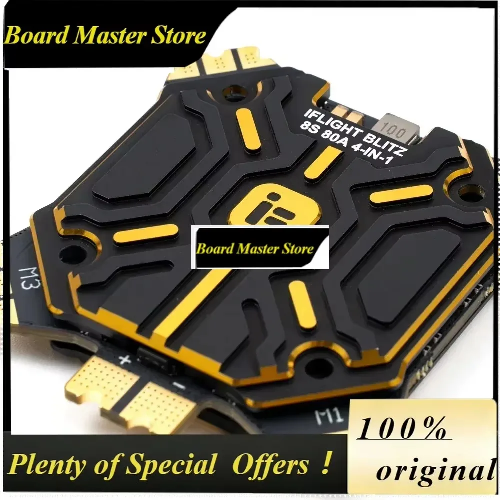 BoMaSIflight E80 Pro 4in1 Esc 2-8s Lipo With Alum Cover