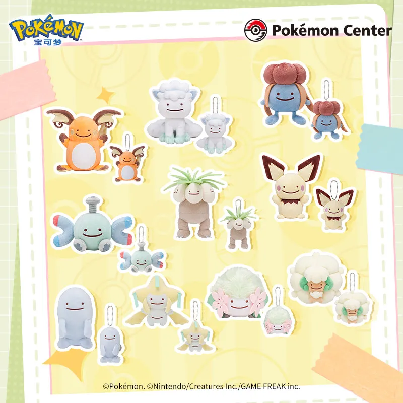 

Pkm Plush Keychain Ditto Transformed Series Oddish Magnemite Exeggutor Jirachi Soft Stuffed Bag Pendant For Collection Decor