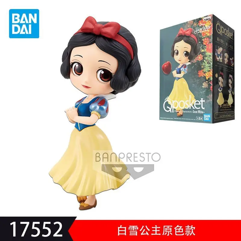 Bandai Original Qposket Disney princesa Anime figura Blancanieves Aurora Alice figuras de acción de juguete para niños niñas modelo de regalo