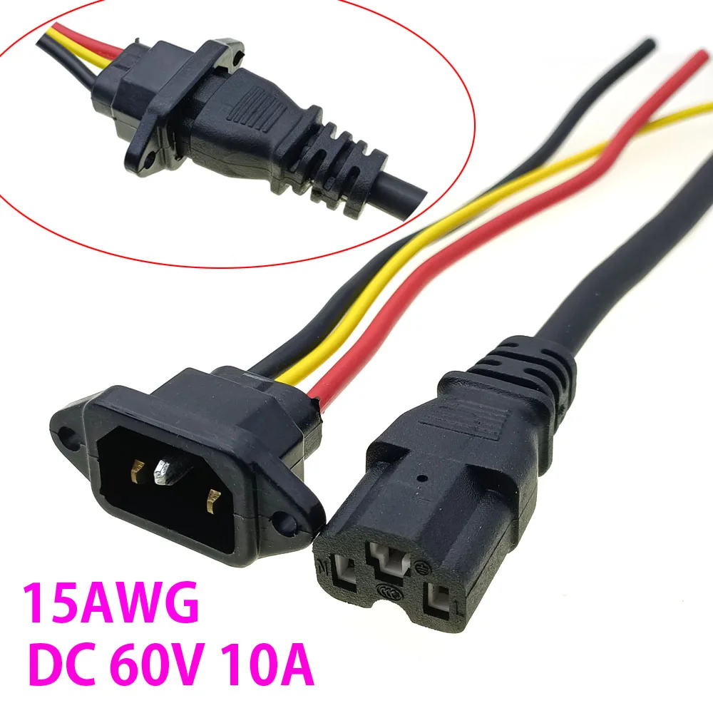 10A E-bike Battery Charging Socket Electric Car Connector Charging Plug Universal 15AWG Cable for 36V 48V 60V Vehicle
