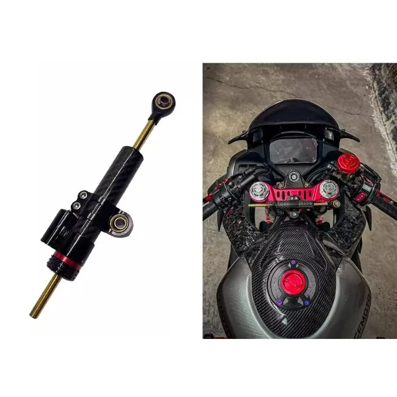 

Parts are suitable for Spring Breeze 450SR modified titanium size directional damper bracket to prevent death swing single
