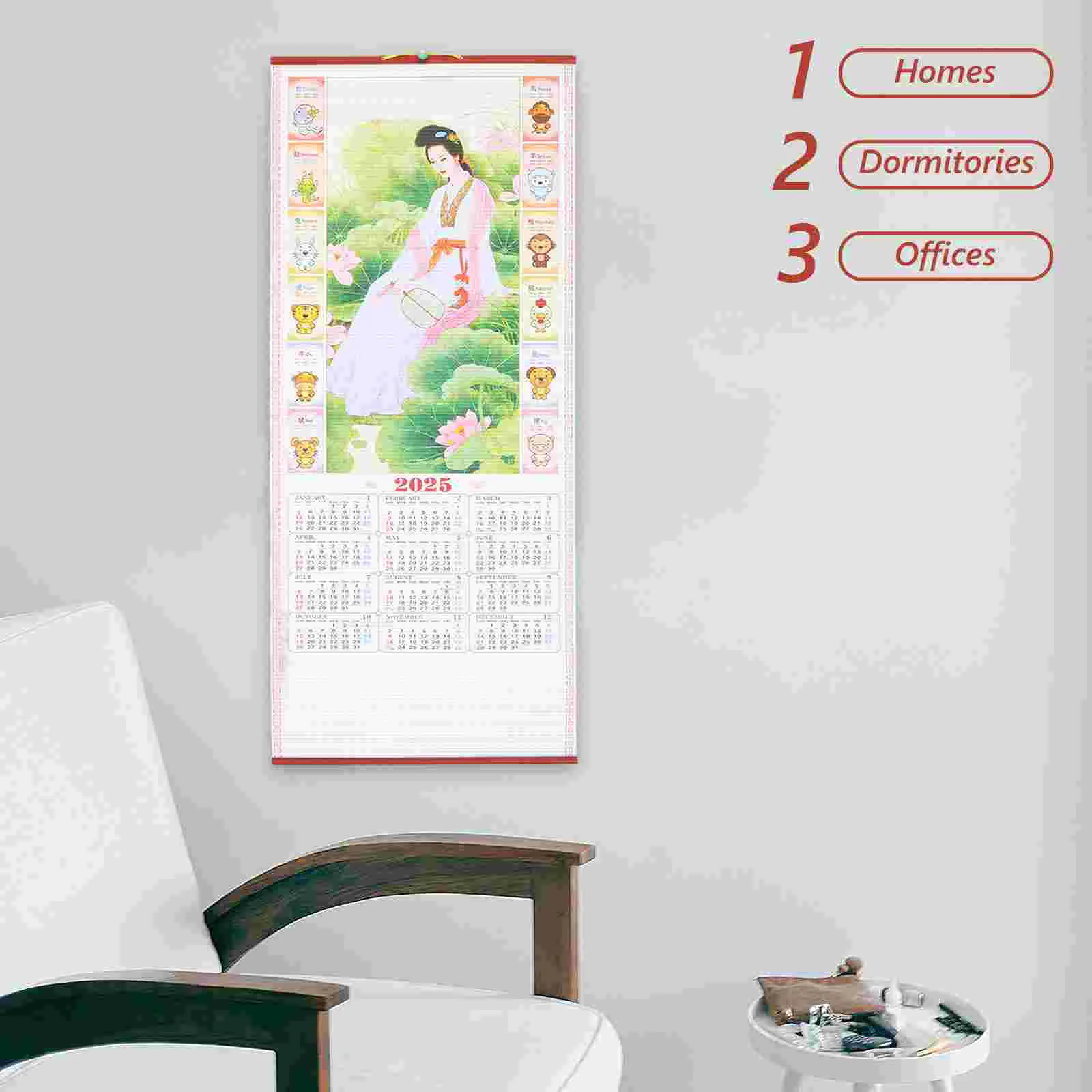 2025 Wall Calendar New Year Decorative Hanging Delicate Chinese Paper