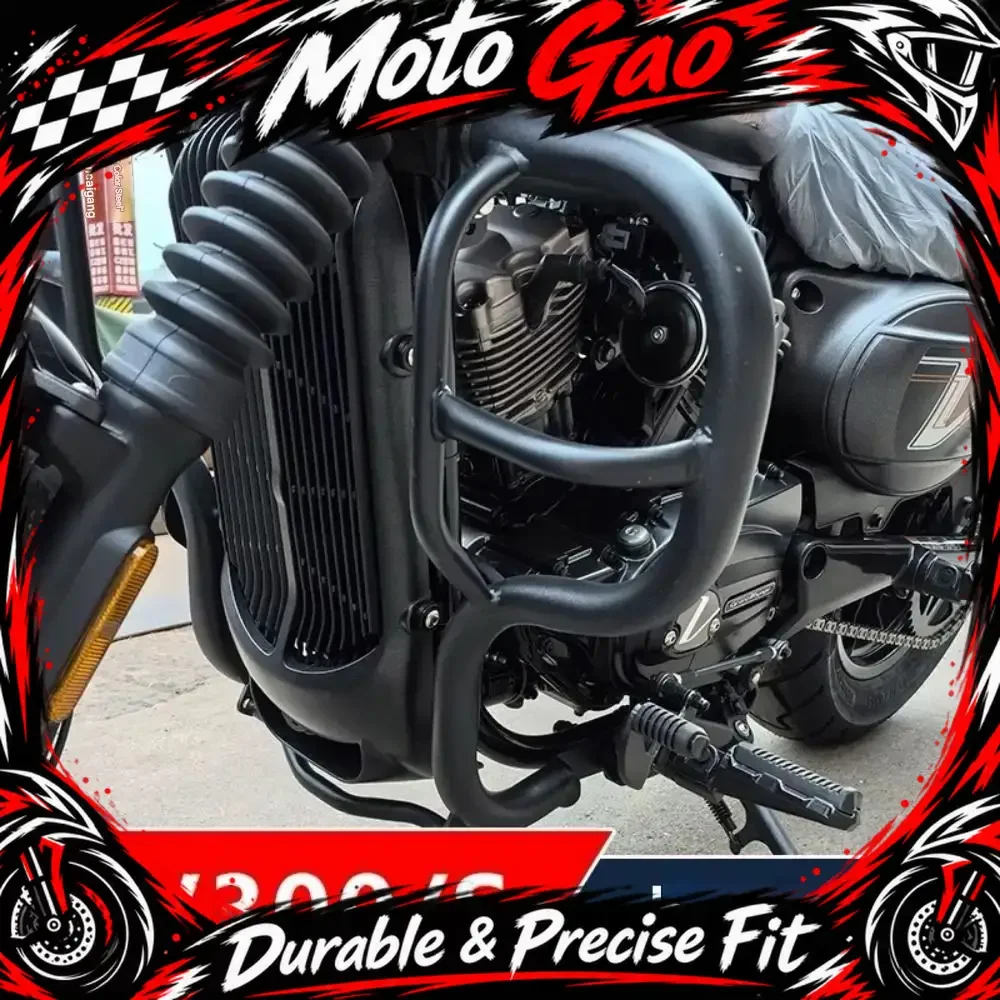 【Precise Fit】For HYOSUNG GV300s gv300s gvs300 motorcycle modified bumper anti-fall bar backrest shelf foot