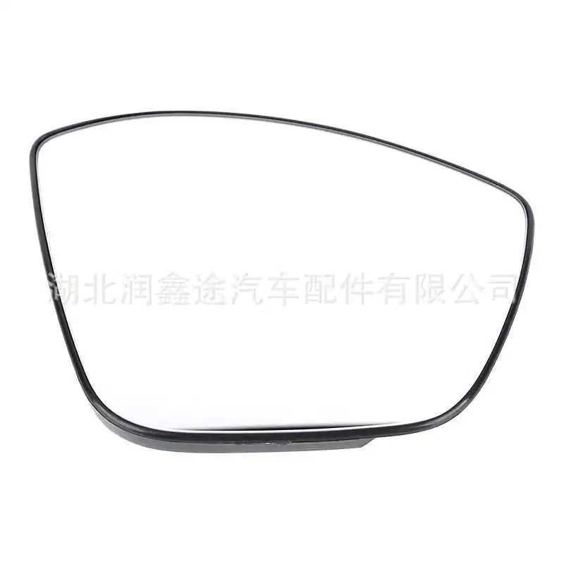 1610811080 1610811180 Reversing lens for Peugeot 301 2008 Citroen C3