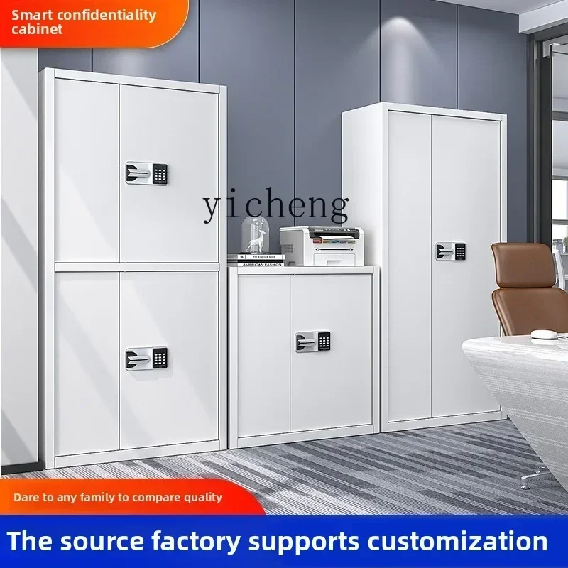 YFY electronic security cabinet  password file cabinet file insurance cabinet