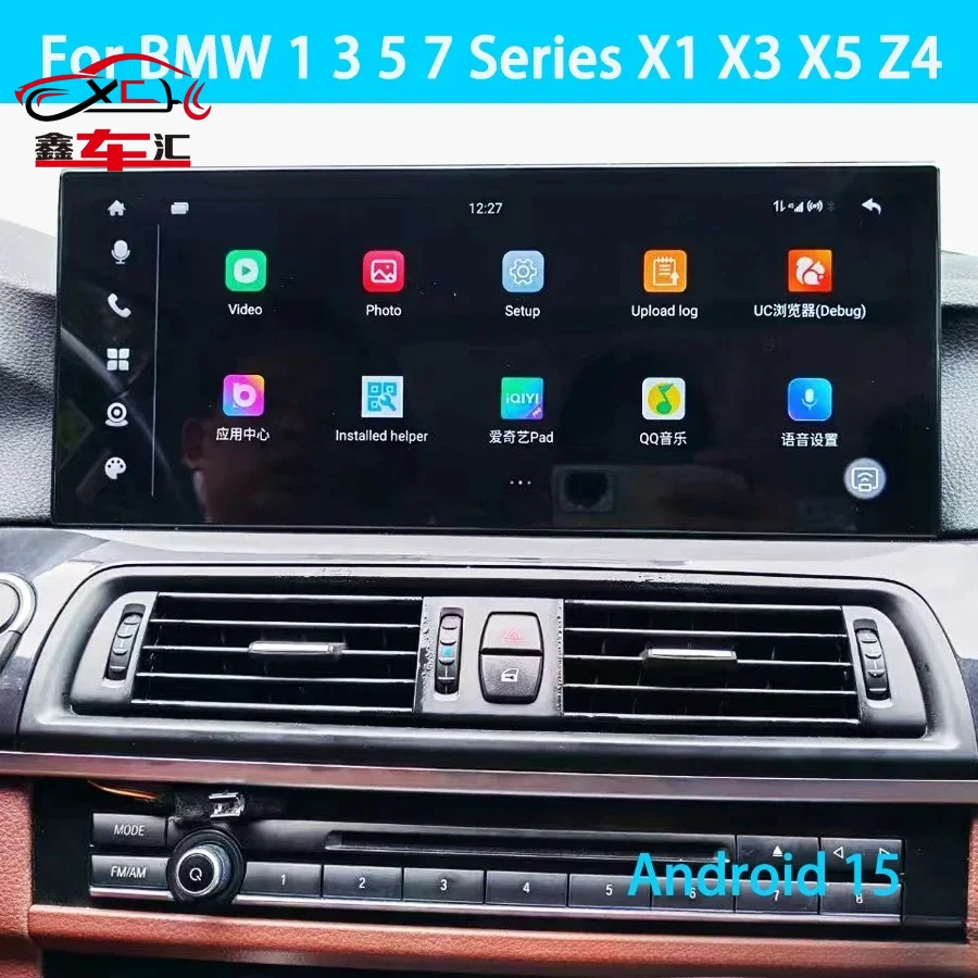 

Car Radio CarPlay 15.8Inch Dual System GPS Qled Screen For BMW 3 5 7 Series X1 X3 X5 Z4 Auto Navi Stereo Android 15 Video Player