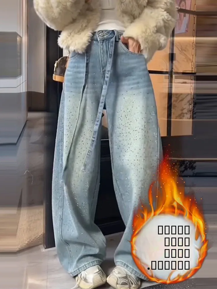 

Женские зимние джинсы с высокой талией, расклешенные, на флисовой подкладке, новые, свободные, прямые, в пол, с блестящими вставками, повседневные, высокого качества