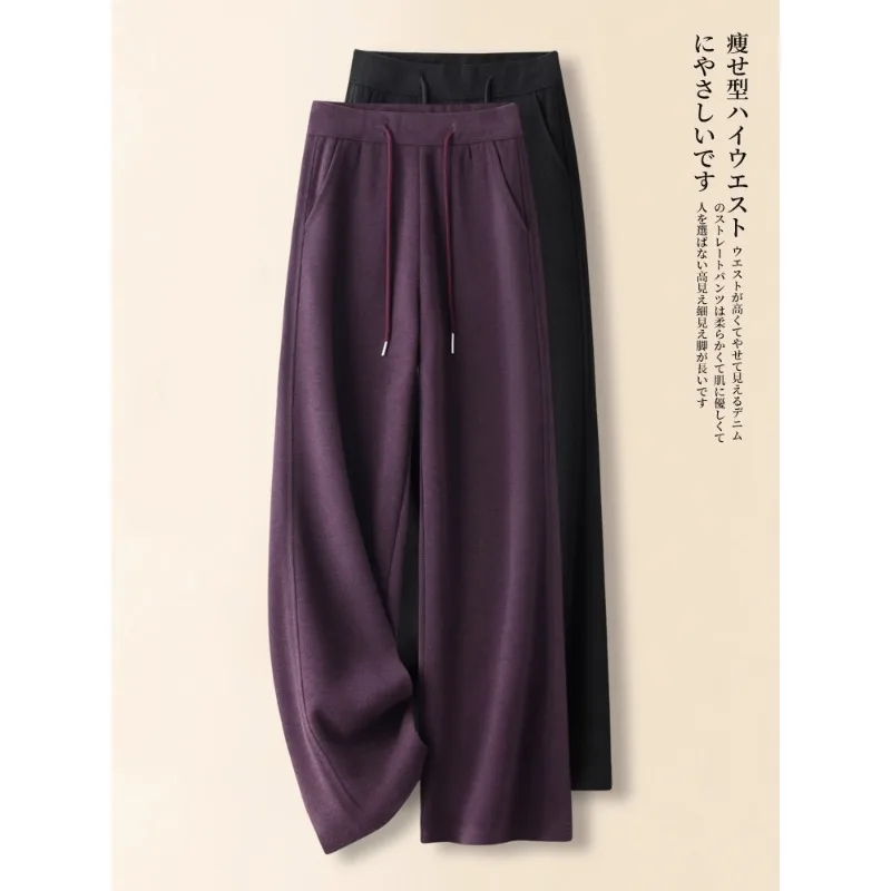 

Purple Pants for Women, and Winter Fleece-Lined, Winter Warm Thickened Elastic Waist, Trendy Woolen Straight-Leg