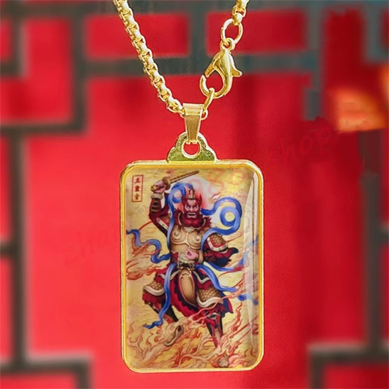 

Wang Lingguan's pendant, mountain fire god necklace, Taoist pendant, male and female pendant, peace and luck pendant