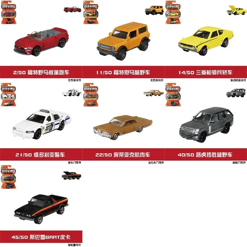 Original Matchbox Car 1/64 Diecast Moving Part Alloy Tesla Model X Porsche 911 Turbo Ford Vehicles Toys for Boys Collection Gift