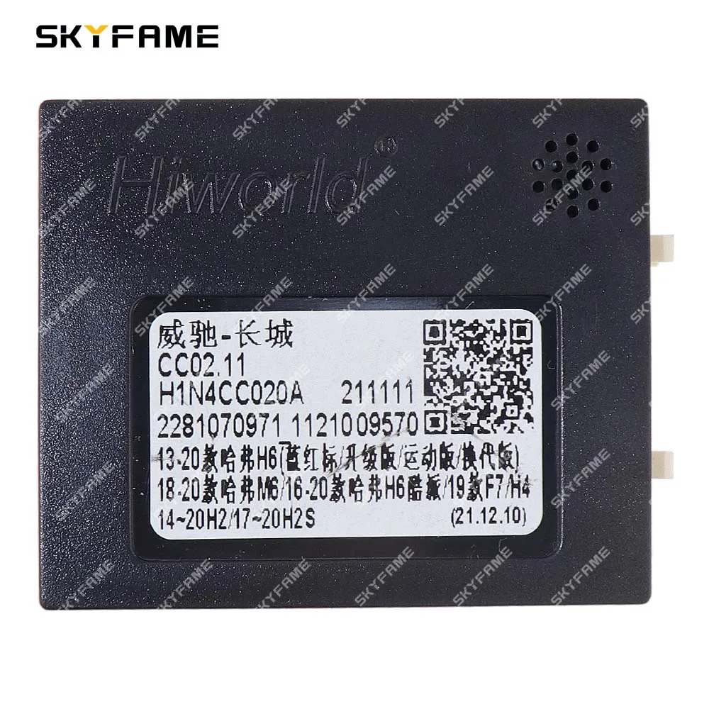 SKYFAME Car 16pin cavo di alimentazione Stereo con decodificatore scatola Canbus per Great Wall Haval H4 H6 M6 F7 H2 H2S coupé