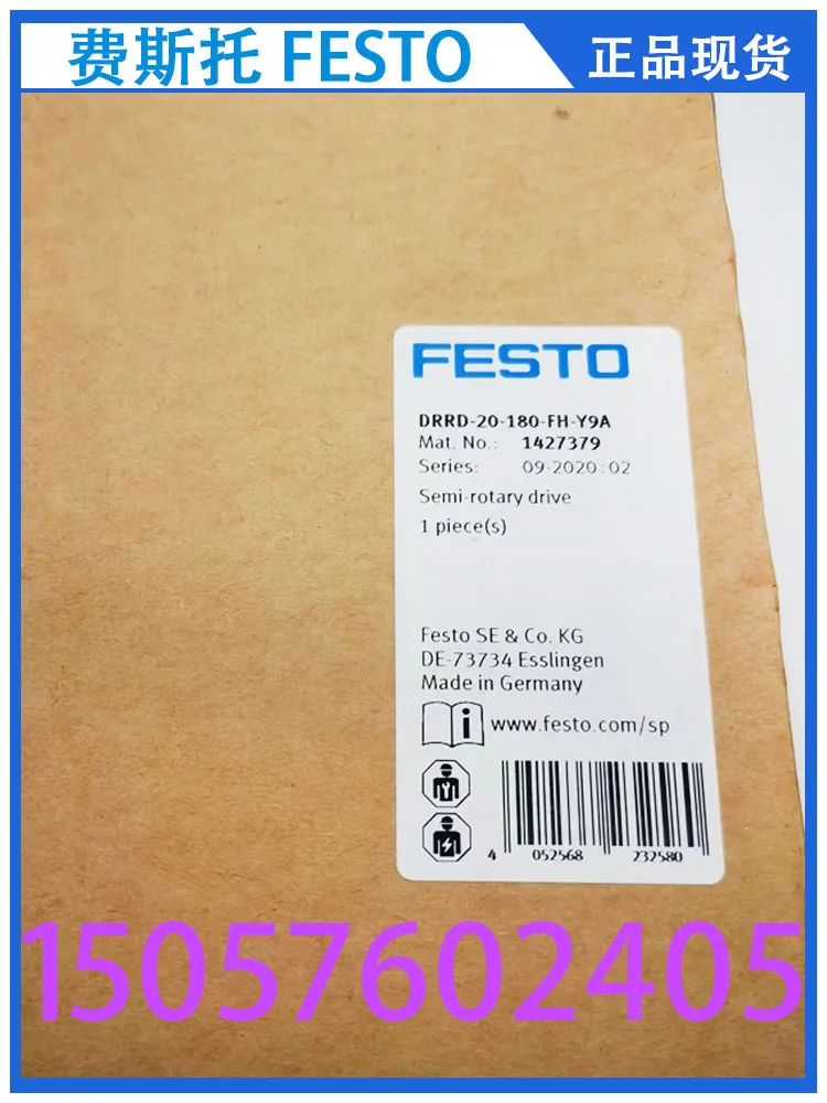 Festo FESTO Pressure Reducing Valve Plate VABF-S3-2-R3C2-C-6 543528 Genuine Stock