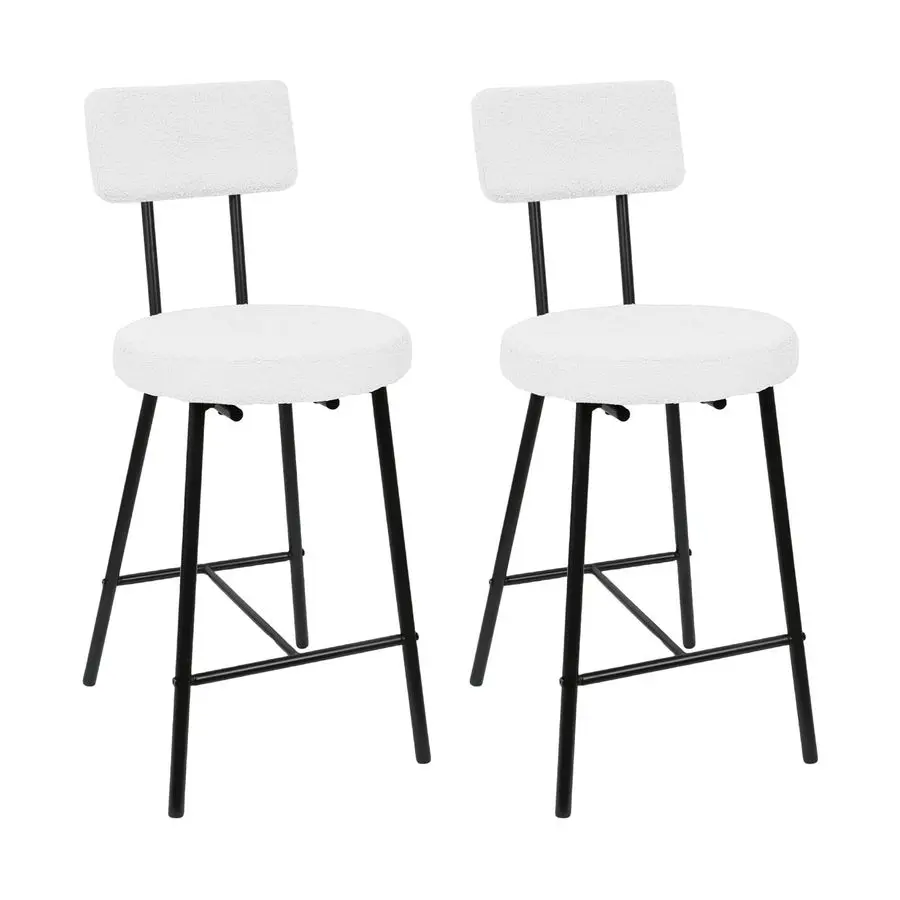 

Bar Stool Set of 2, Upholstered Counter Height Bar Chair with Round Seat, Modern Barstools with Back and Footrest for Kitchen Is