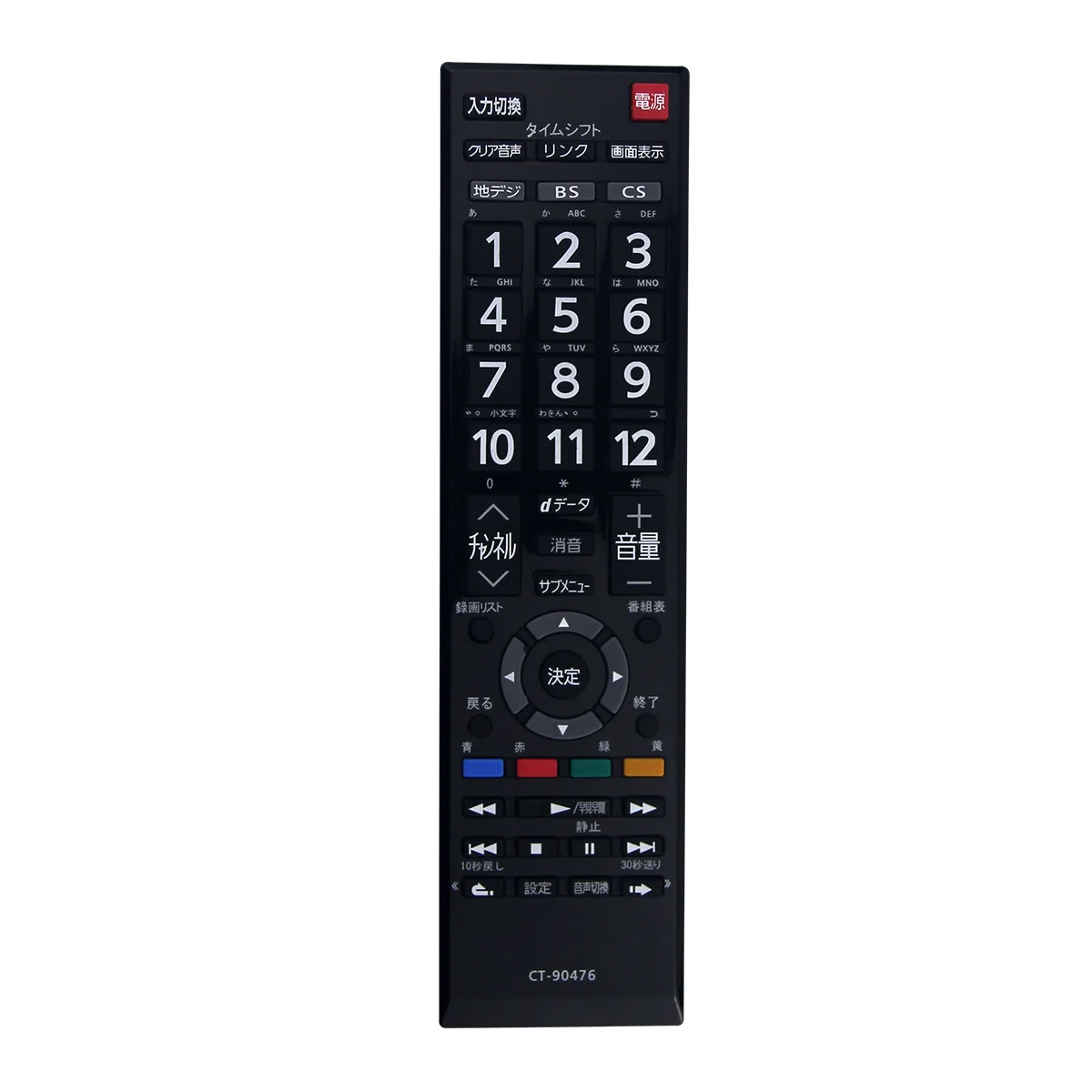 

CT-90476 Remote Control Replace for CT-90422 Remote Control