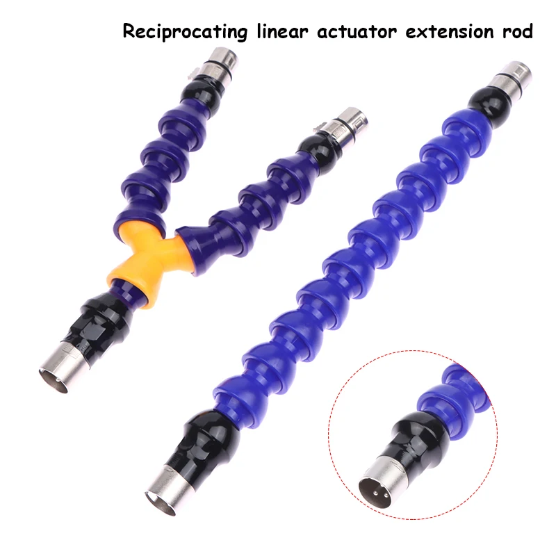 

3XLR Reciprocating Machine Extension Rod Tube Adjustable Bendable Extension Rod Powerful Connector Electric Reciprocating Tools