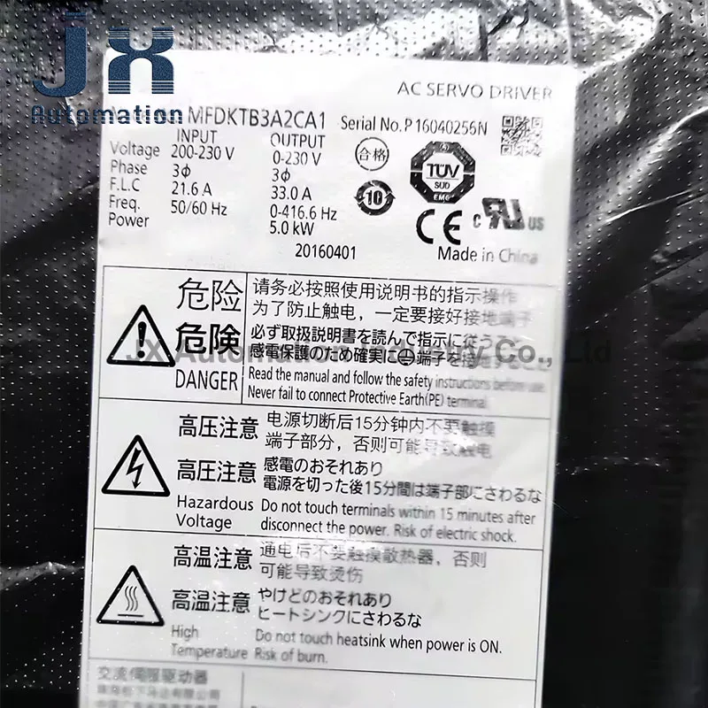A5 Minas เดิม220V 5KW AC Servo Series MFDKTB3A2CA1ขับเคลื่อน
