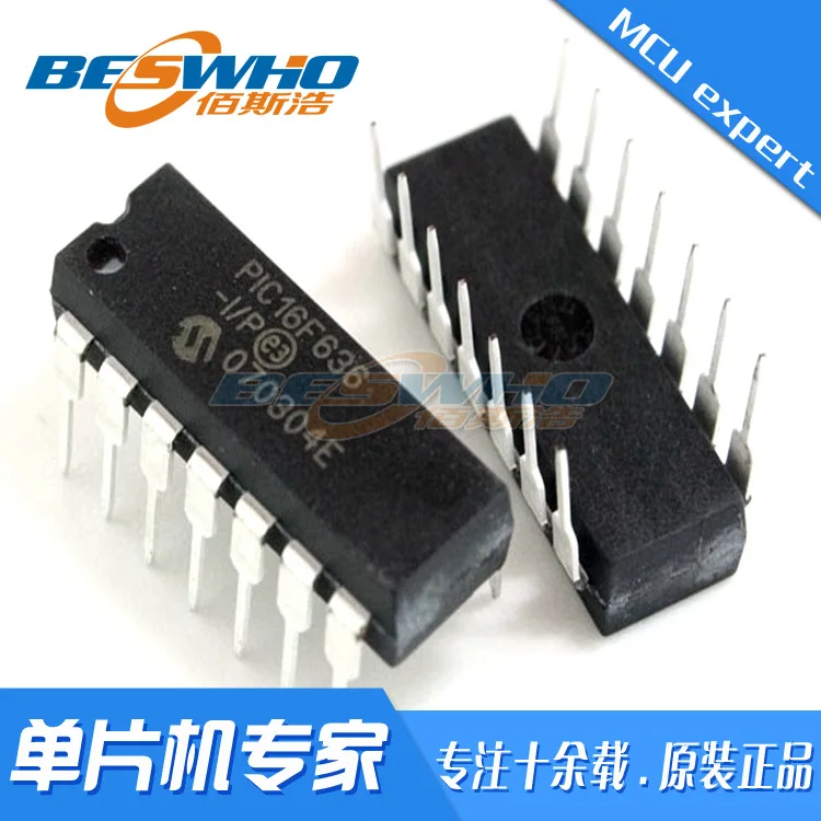 PIC16F636-I/P DIP14 Chip MCU MCU In-Line IC Tempat Asli Baru