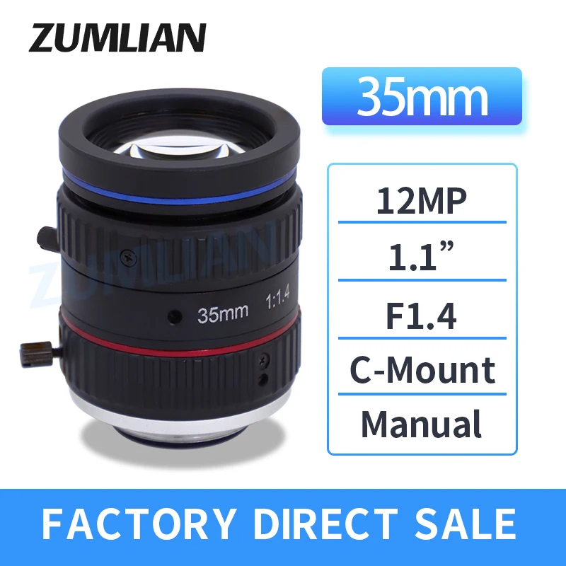 

ZUMLIAN CCTV Lens 35mm Fixed Focus 12Megapixels 1.1 Inch C-Mount Lens F1.4-F22 Manual Iris Lenses for Surveillance Camera