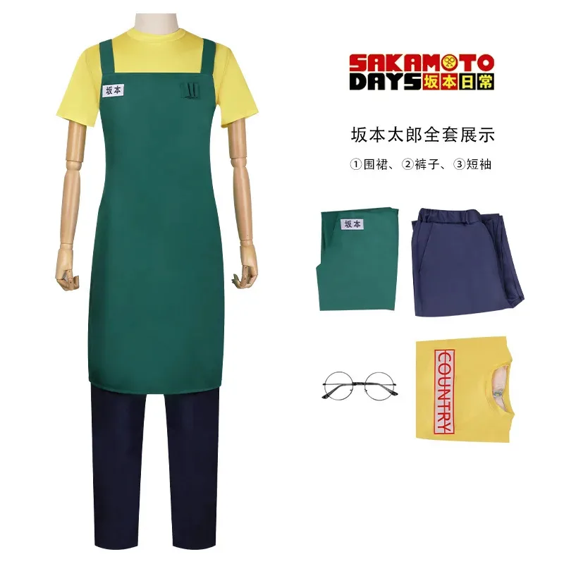 

Таро Косплей Костюм Аниме Сакамото Days Парик Желтая Футболка Зеленый Фартук Очки Брюки Хэллоуин Вечеринка Женщины Мана;2,c'4,h.