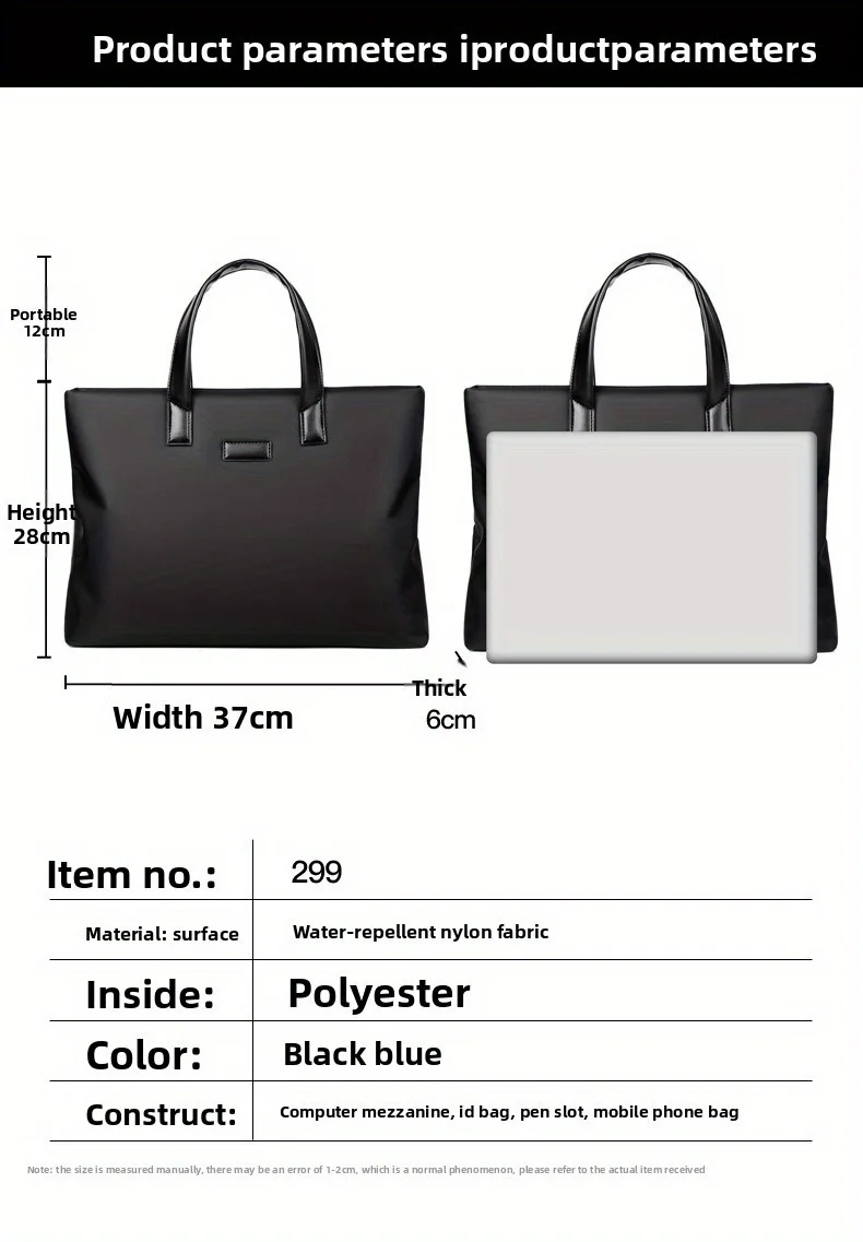 حقيبة حمل للاجتماعات التجارية للرجال بسحاب أفقي لللباس والحفلات التنكرية