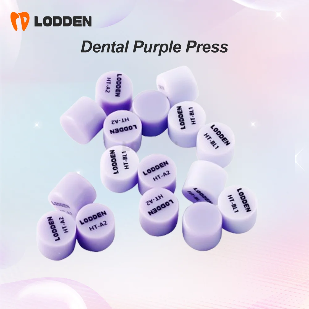 

30pcs Purple Press Dental Lithium Disilicate Glass Ceramic Ingots for Ultra-thin Veneer HT/LT A1A2A3