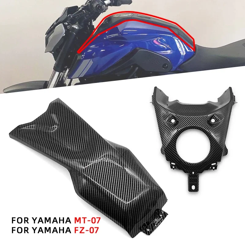 For Yamaha MT-07 FZ-07 2021 2022 2023 2024 Motorcycle Accessories Fuel Tank Key Cover Tank Rear Center Panel Fairing MT07 FZ07