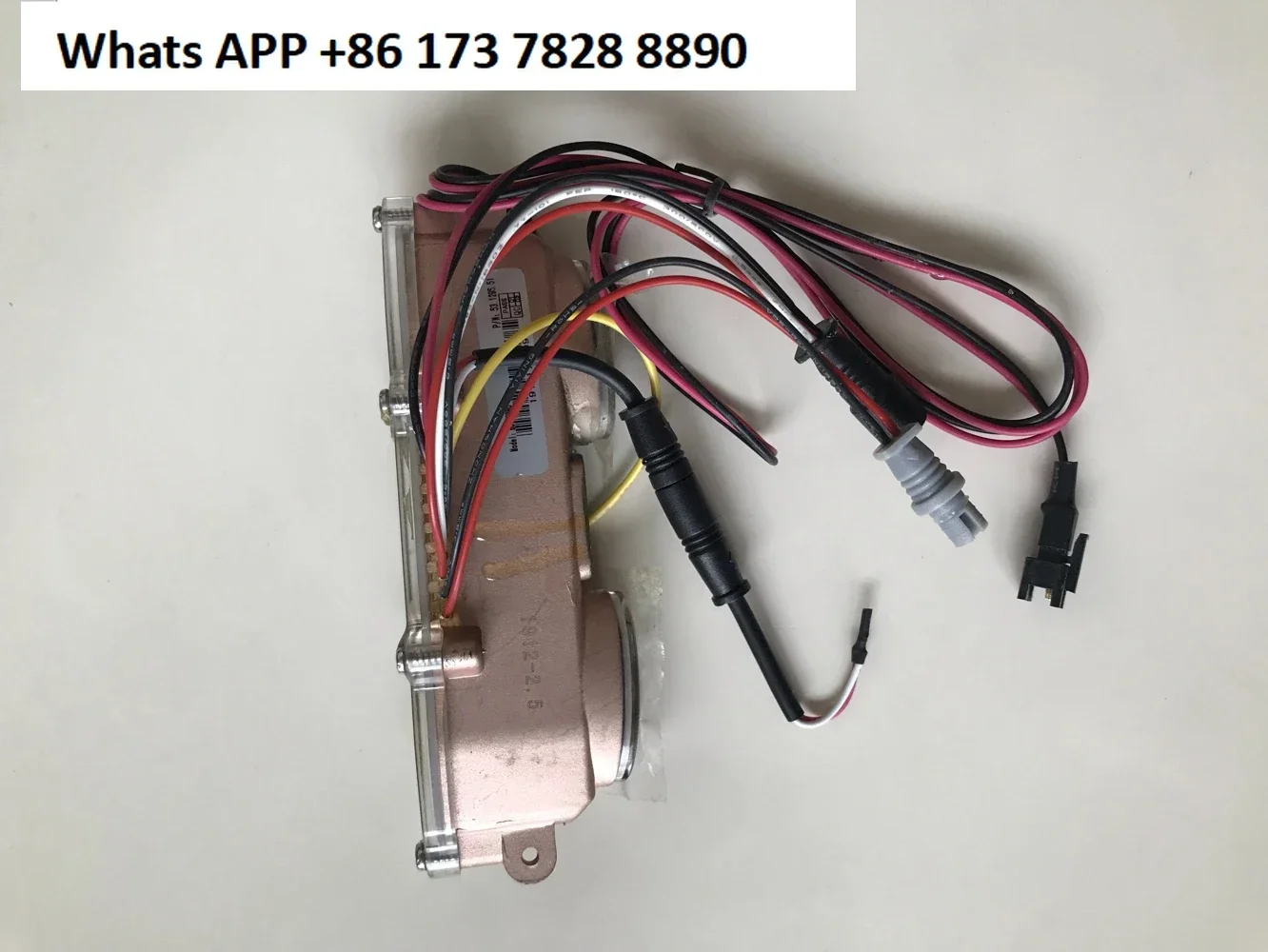U2880/U2882 Urinal foot/leg induction, induction head/solenoid valve/power supply