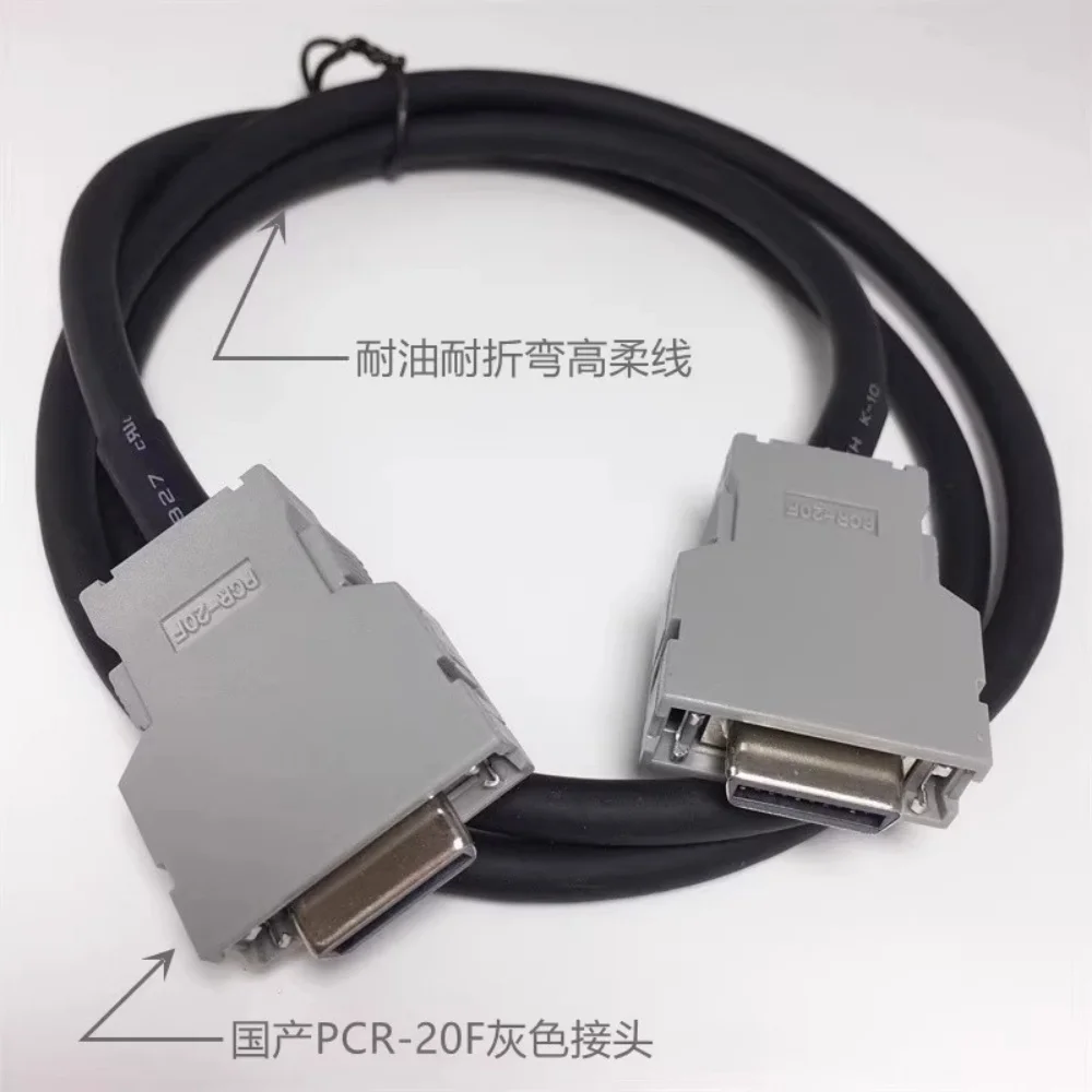 ل FANUC IO كابل الاتصالات JD1A-JD1B 2042-T015 A20B-2002-0520 0521 0527