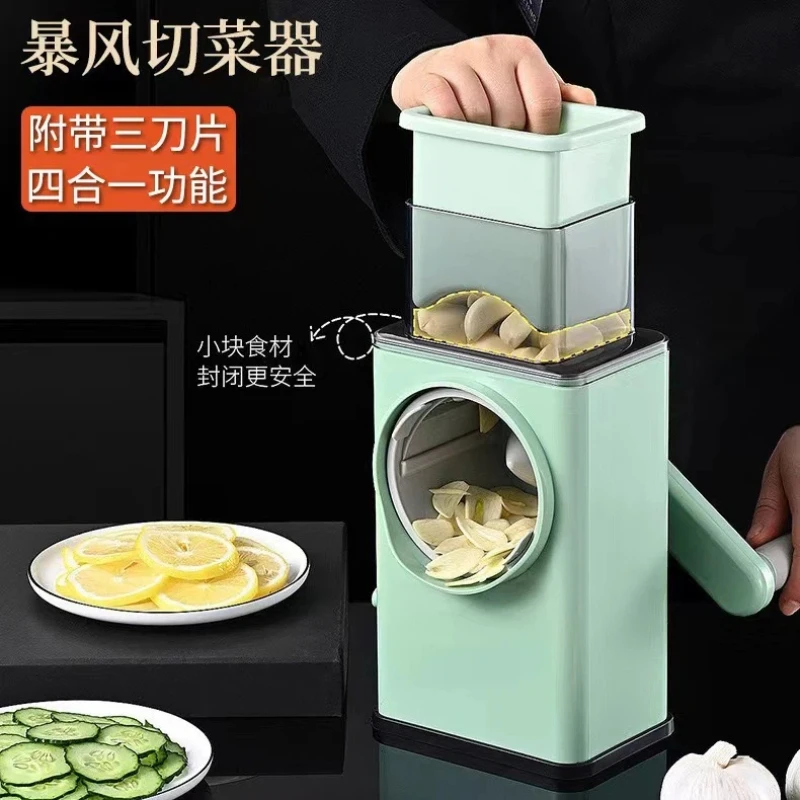 

New 4 in 1 Vegetable Chopper Cutter Multifunctional Rotary Hand Crank Shredder Stainless Steel Grater Large Suction Cup Base
