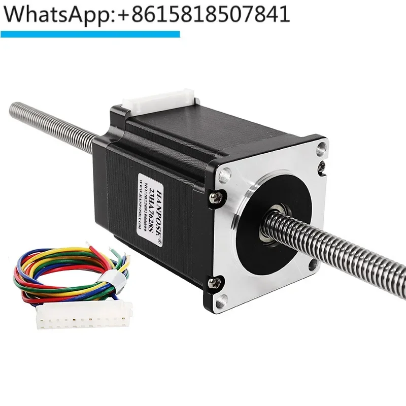 57 through type ladder type screw stepper motor body optional T10 linear screw