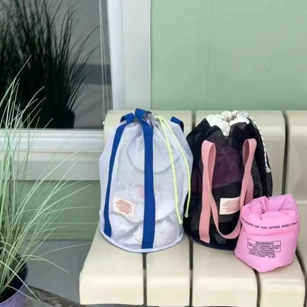 Casual Ins Beach Net Bag Drawstring Breathable Bathing Wash Pouch Foldable Drainage Swimming Mesh Tote Toiletry