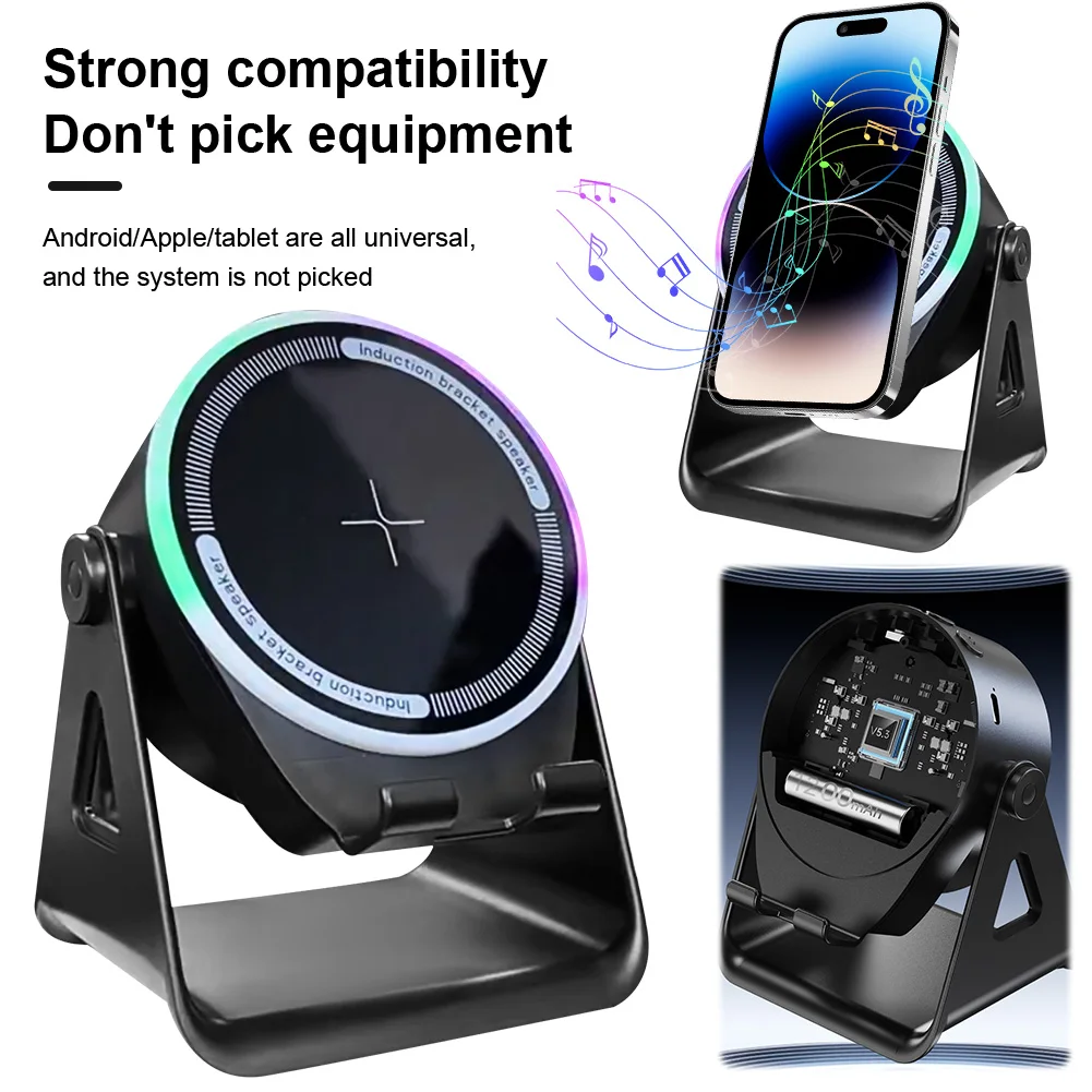 Cell Phone Stand with Bluetooth-compatible Speaker Stereo Sound Portable Bluetooth-compatible Speaker for Home and Outdoors