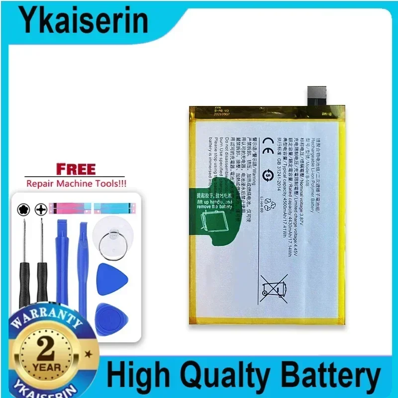 

4500mAh Replacement Battery B-M8 for VIVO IQOO Neo 3 Neo3 Z1 Portable Mobile Phone Batteries Warranty + Track Code