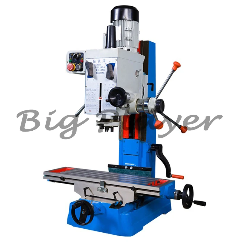 Drilling and milling machine gear type automatic feed industrial grade multifunctional digital display drilling and milling tool