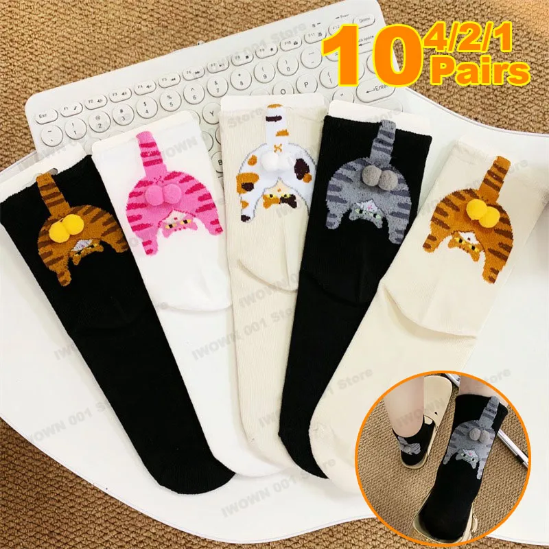 

Cartoon Animal Socks with Balls Soft Funny Cat Egg Socks Cat Middle Tube Sock Novelty Gifts for Cat Women Girlslolita stockings