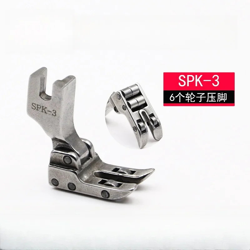 spk-3 Press Foot Flat Roller Press Foot Sewing Machine With Wheel Press Foot Industrial Sewing Machine Leather