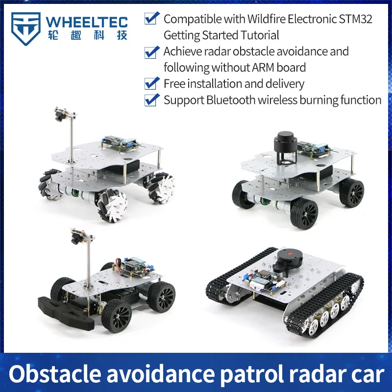 L150PRO wheeltec STM32 LiDAR smart car kit obstacle avoidance following APP remote control chassis CCD vision tracking L150