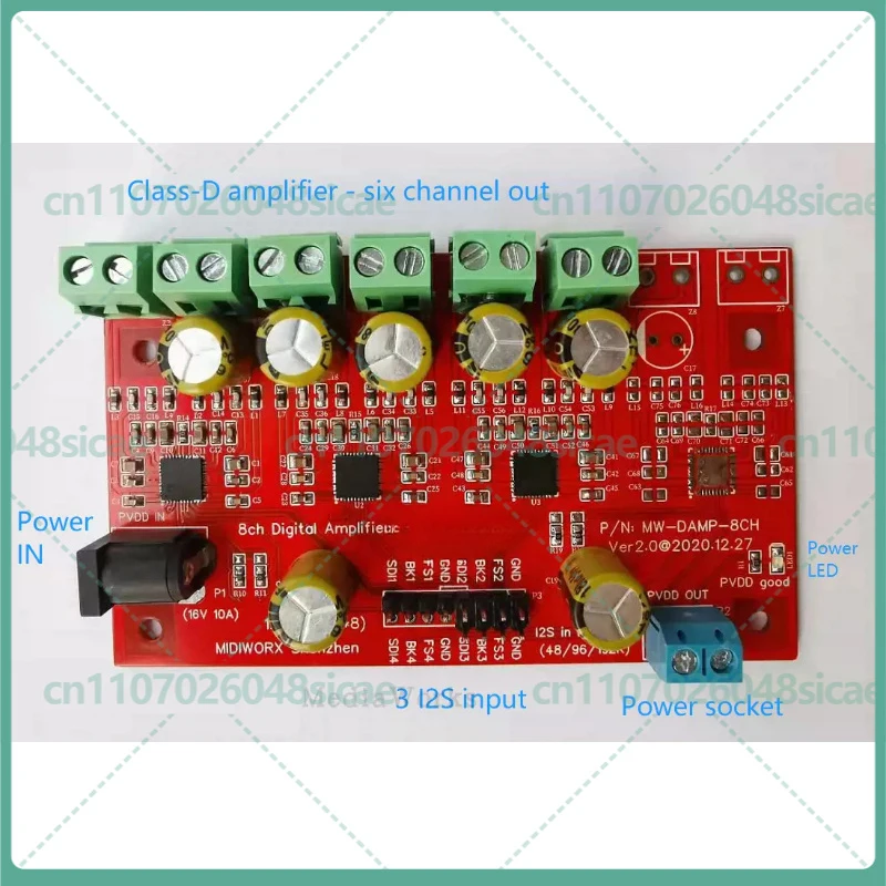 For Analog Devices SSM3582 Class D Digital Amplifier Board 50W 150W 200W 1/2/4/8 Channel