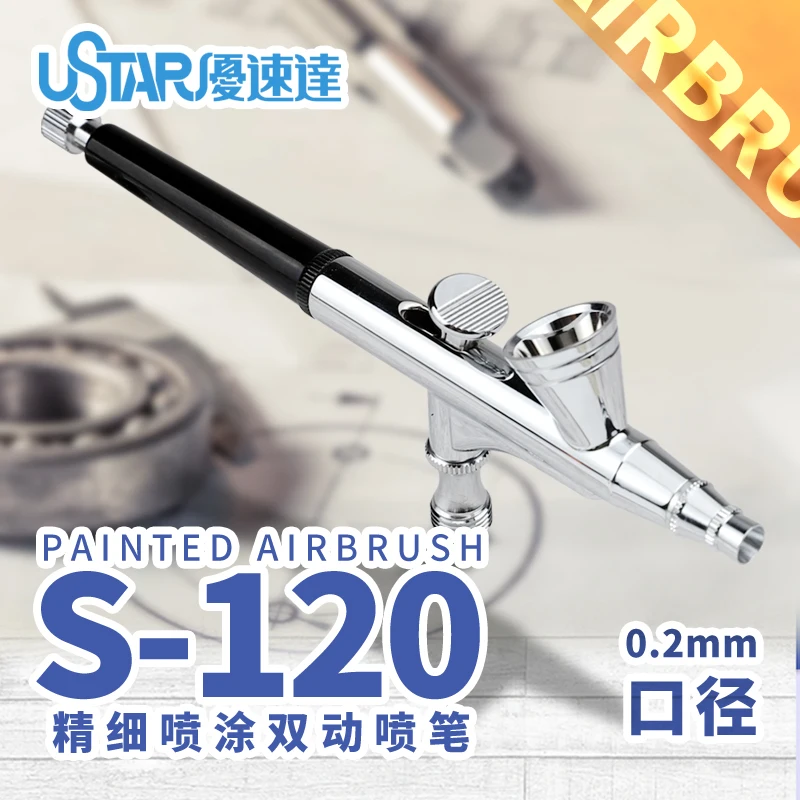 Ustar S-120 0.2มม.หัวฉีด Double Action Airbrush Paint ควบคุมระดับเสียงสำหรับ Scale หัตถกรรมทันสมัยเครื่องมือสี Hobby อุปกรณ์เสริม