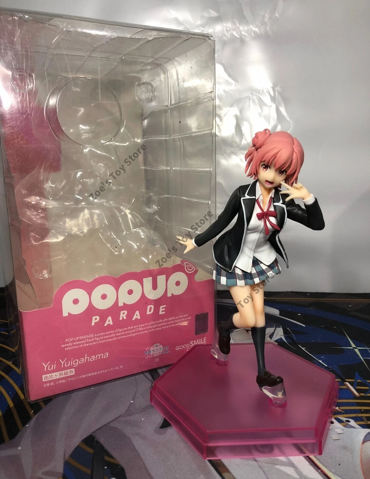 

GSC POP UP Yui Hama Dango There Is Indeed Something Wrong with My Youthful Love Story