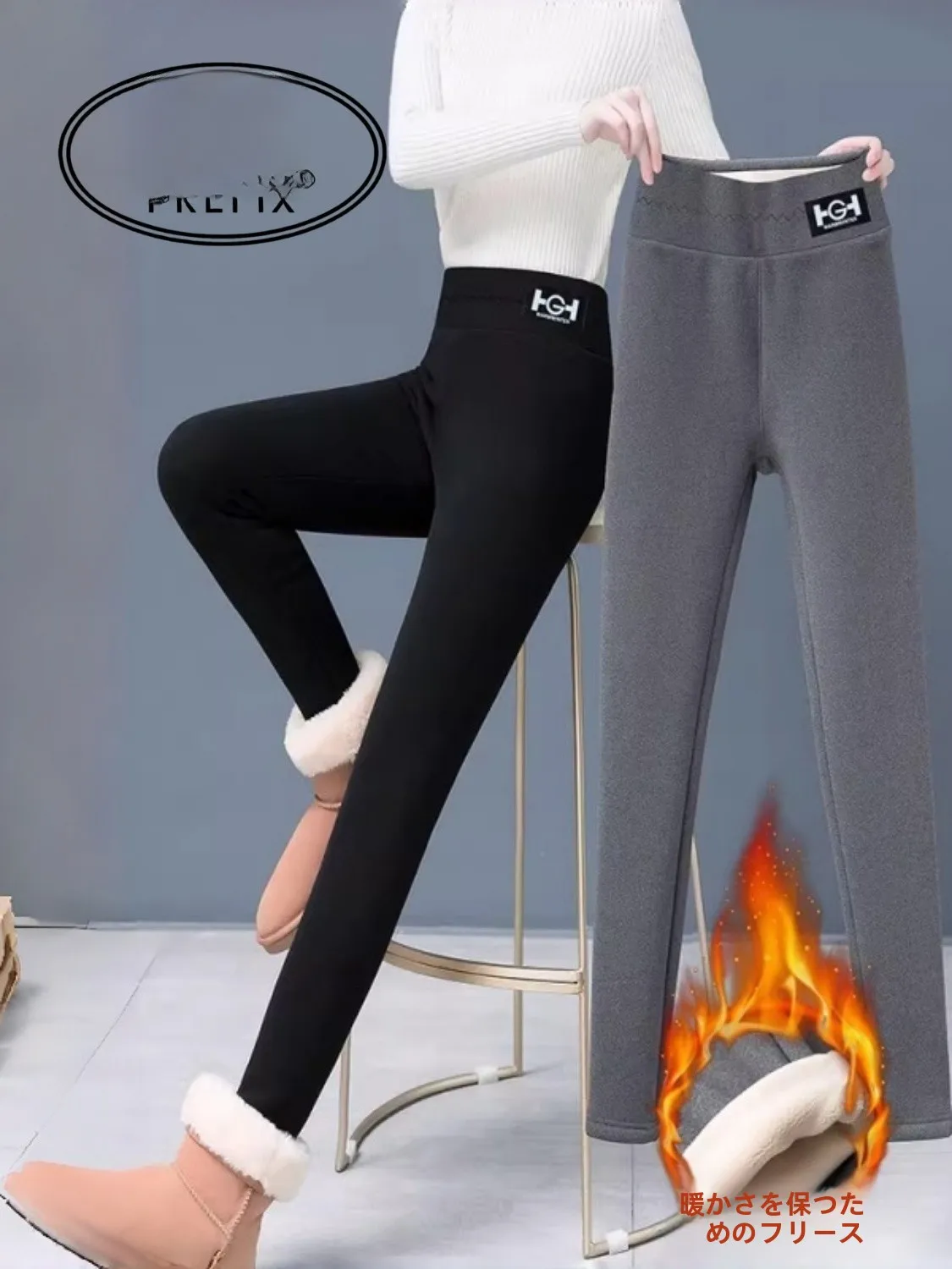 ladies-thiened-lamb-velvet-leggings-high-waist-home-clothes-warmth-tights-casual-sle-fce-lined-inteated-design