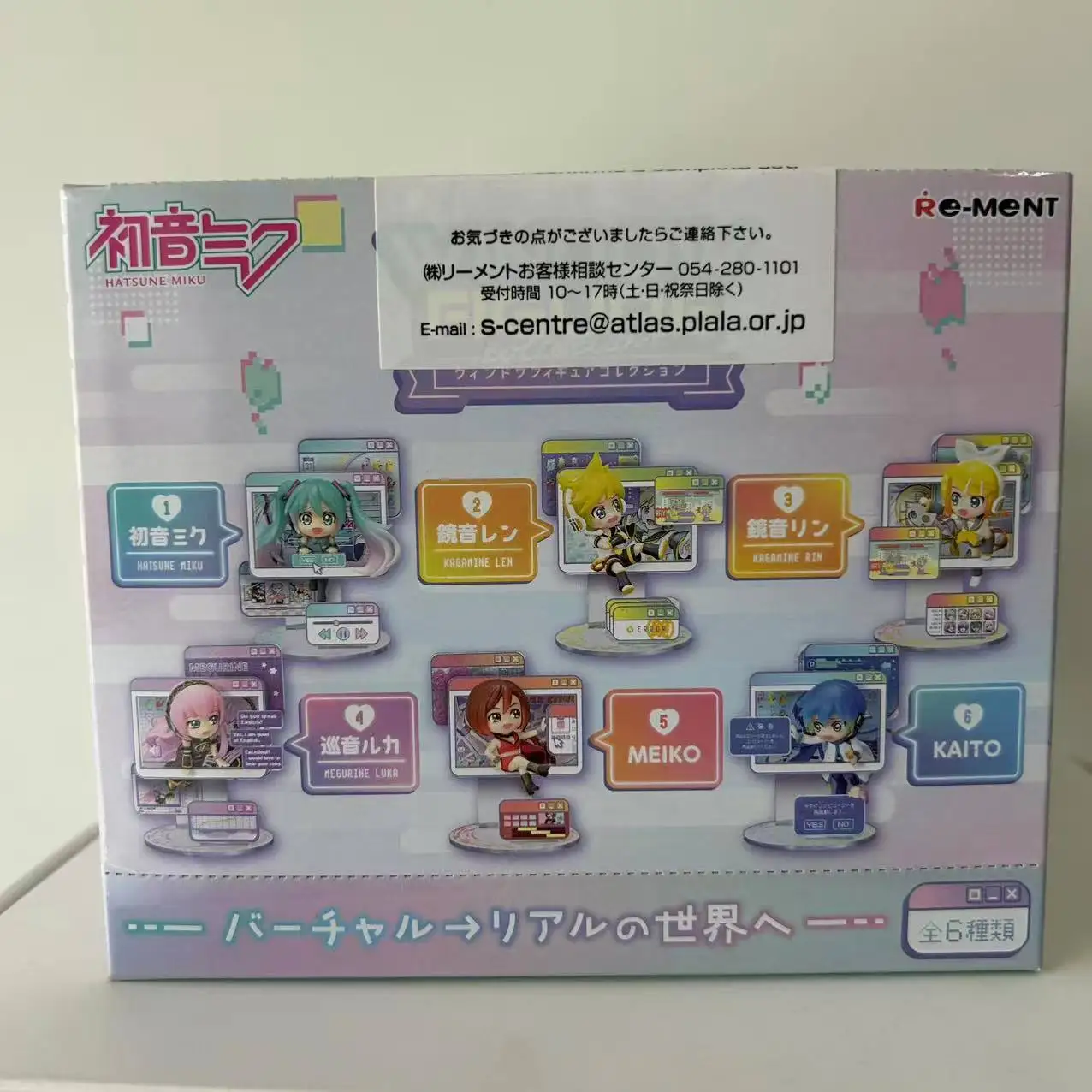 Boîte 6 pièces/ensemble Anime Hatsune Miku KAITO Rin Len Luka fenêtre figure kawaii PVC modèle Miniature bricolage jouets poupée cadeaux à collectionner