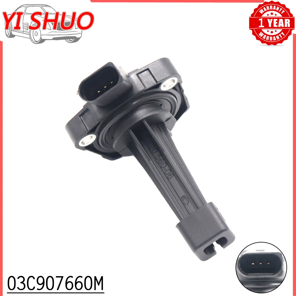 New 03C907660M Engine Oil Level Sensor For Audi A1 A3 A4 A5 A6 A8 S5 S8 Q5 Q7 TT TTS Beetle Passat CC Scirocco Scirocco Altea