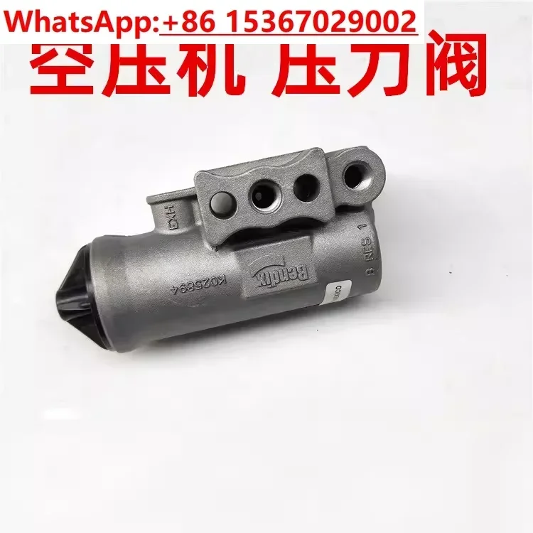 Engine Air Pump Relief Valve Air Compressor Unloading Valve Pressure Valve Regulator 181461 K025894