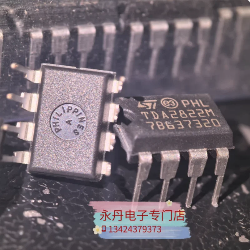 Brand New Genuine P…